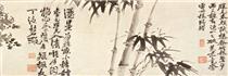 Twelve Plants and Calligraphy - Сюй Вэй