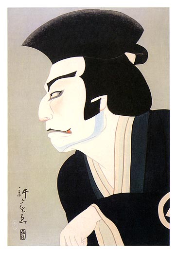 Ichikawa Danshiro II as Henmei Tesshinai, 1919 - Ямамура Тоёнари