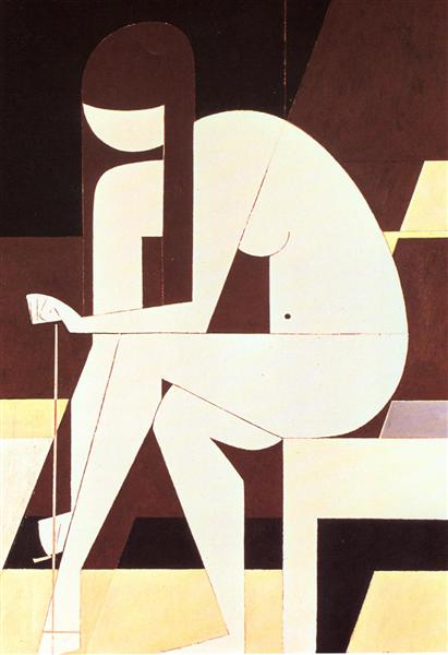 Girl untying her sandal, 1973 - Яніс Мораліс