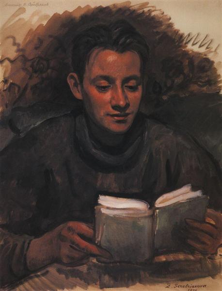 Портрет А.Б. Серебрякова, 1938 - Зінаїда Серебрякова